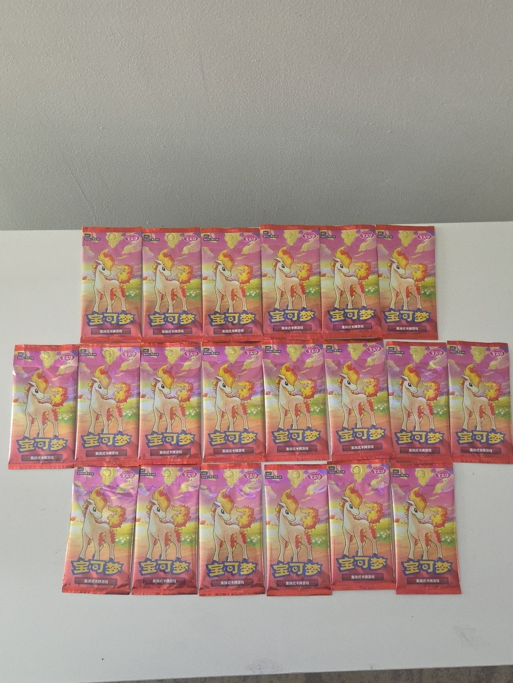 Pokemon TCG Gem Vol 4 S-Chinese Booster - 20 Packs
